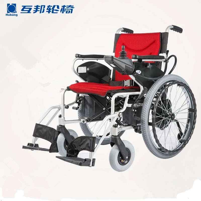 互邦D2大轮电动轮椅铝合金车架600电机送货上门质保一年