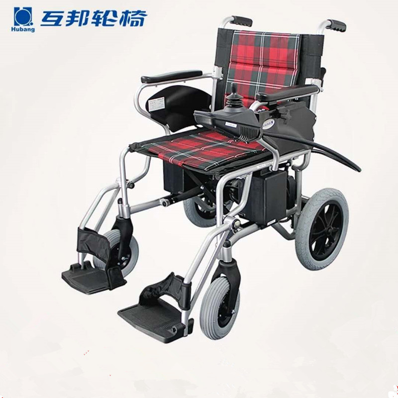 互邦D2小轮电动轮椅铝合金车架送货上门