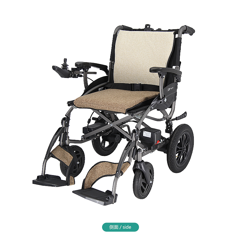 互邦电动轮椅D3-B时尚版双锂电池铝合金车架可上费劲