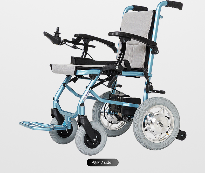 互邦电动轮椅D3-A升级版无刷电机双锂电池铝合金车架可以上飞机